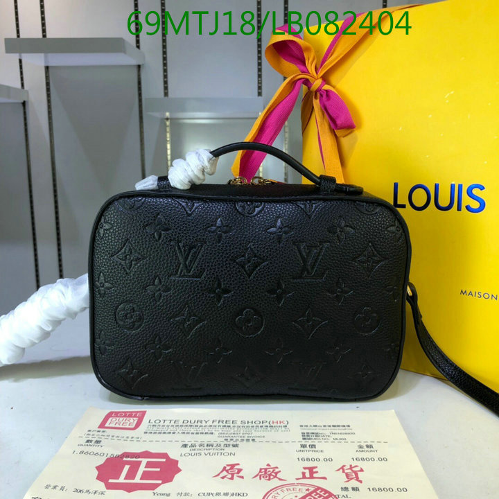 LV Bags-(4A)-Pochette MTis Bag-Twist-,Code: LB082404,$:69USD