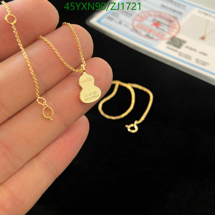 Jewelry-Qeelin, Code: ZJ1721,$: 45USD
