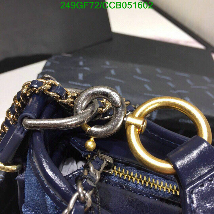 Chanel Bags -(Mirror)-Gabrielle,Code: CCB051602,$: 249USD