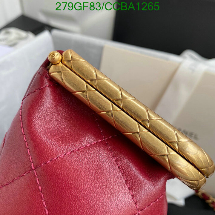 Chanel Bags -(Mirror)-Diagonal-,Code: CCBA1265,$: 279USD