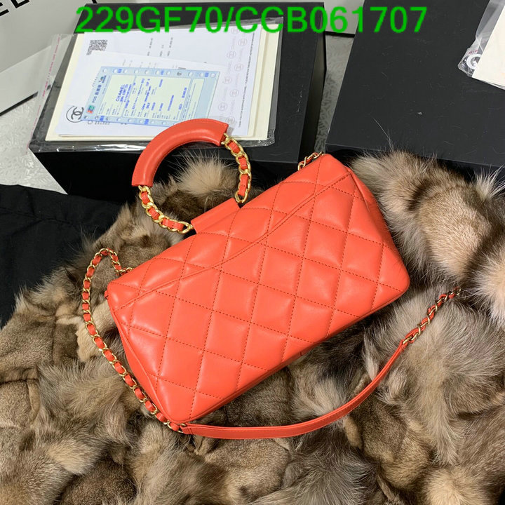 Chanel Bags -(Mirror)-Diagonal-,Code: CCB061707,$: 229USD