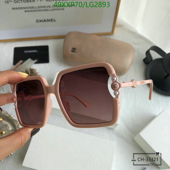 Glasses-Chanel,Code: LG2893,$: 49USD