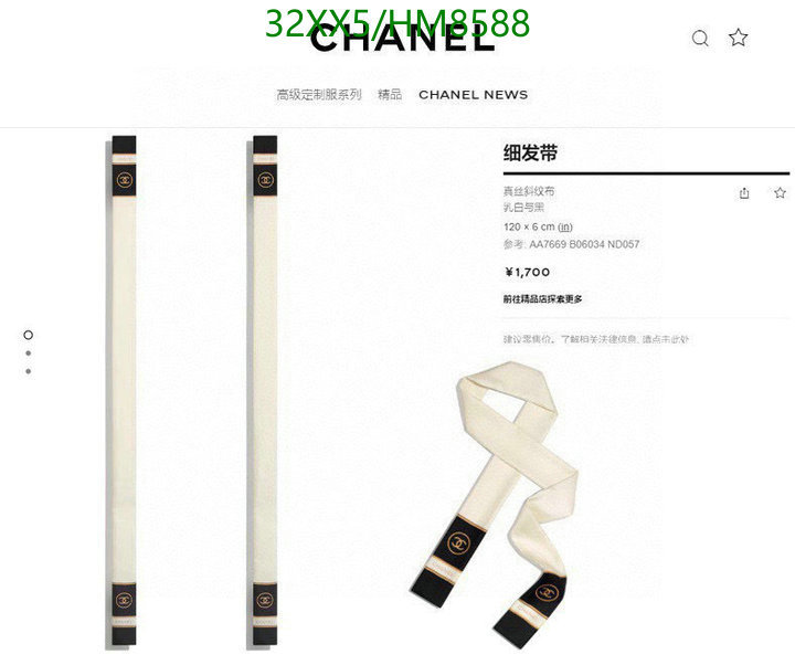 Scarf-Chanel, Code: HM8588,$: 32USD
