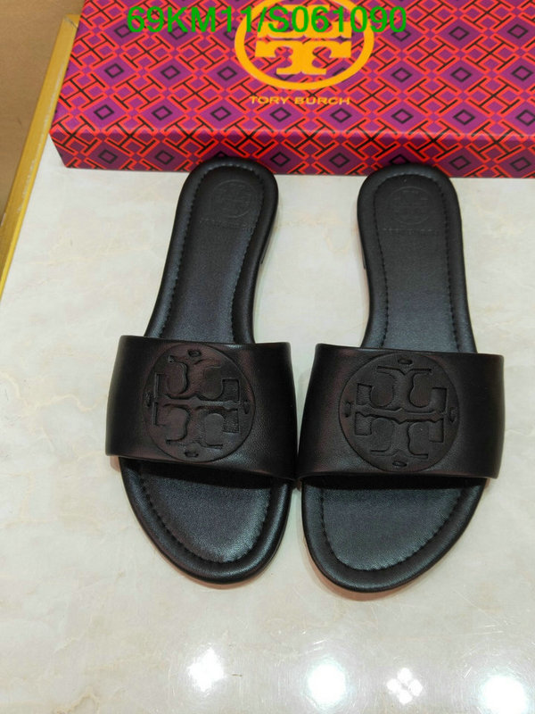 Women Shoes-Tory Burch, Code:S061090,$: 69USD