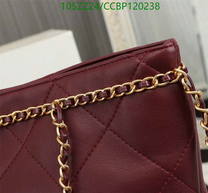 Chanel Bags ( 4A )-Diagonal-,Code: CCBP120238,$: 105USD