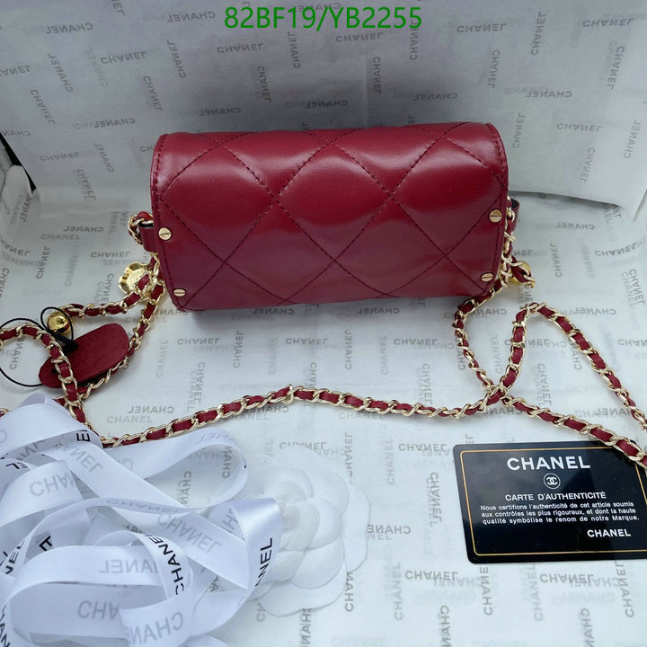 Chanel Bags ( 4A )-Diagonal-,Code: YB2255,$: 82USD