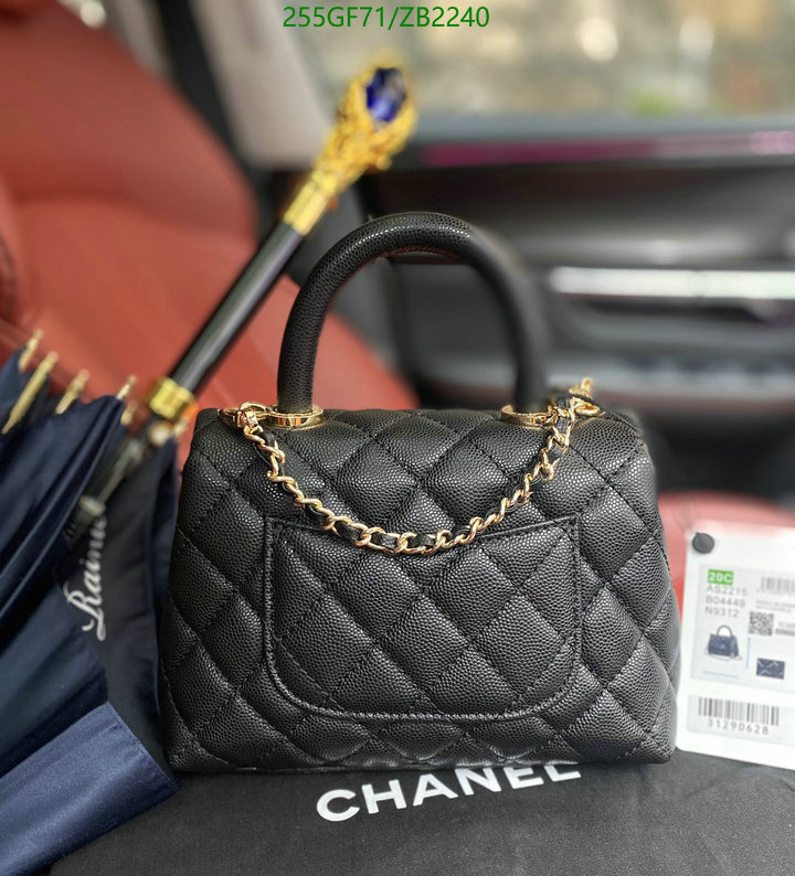 Chanel Bags -(Mirror)-Handbag-,Code: ZB2240,$: 255USD