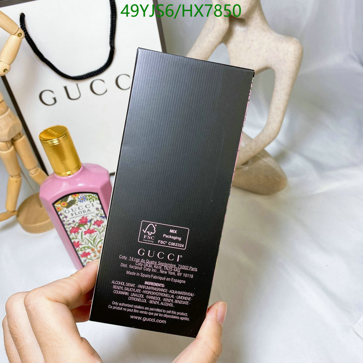 Perfume-Gucci, Code: HX7850,$: 49USD