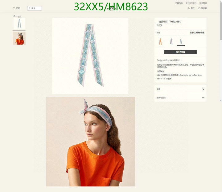 Scarf-Hermes, Code: HM8623,$: 32USD