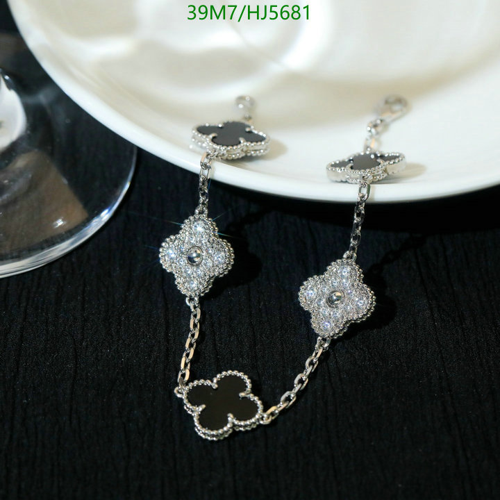 Jewelry-Van Cleef & Arpels, Code: HJ5681,$: 39USD