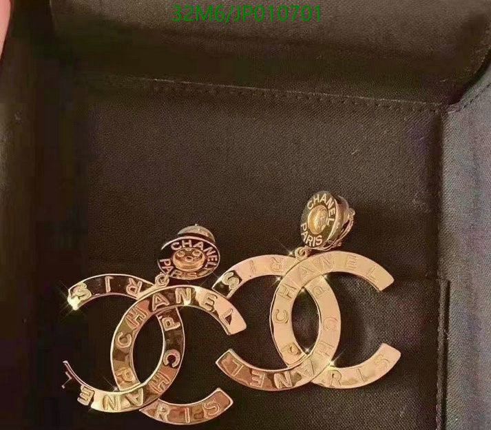 Jewelry-Chanel,Code: JP010701,$: 32USD