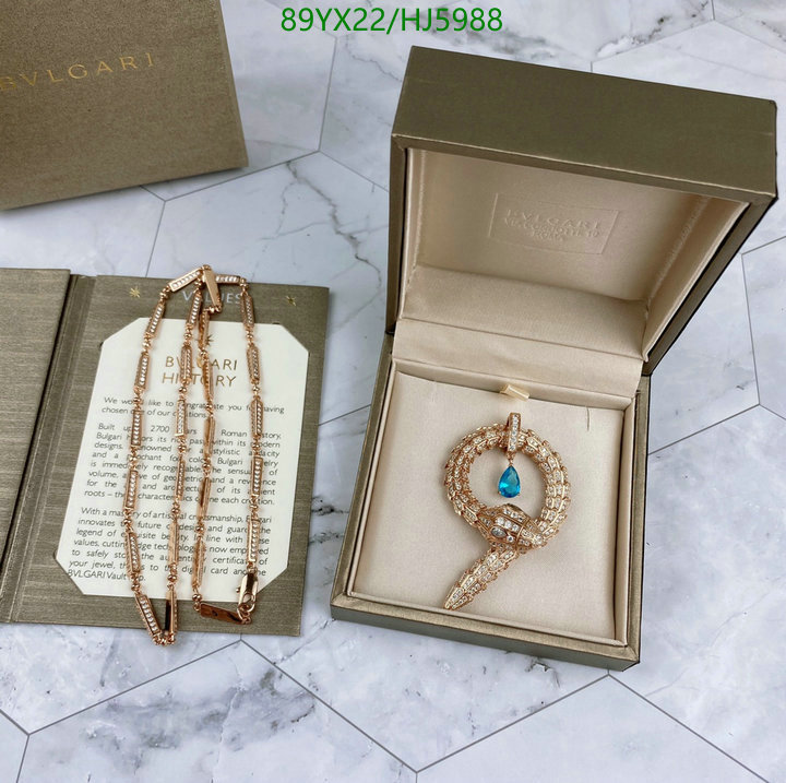 Jewelry-Bvlgari, Code: HJ5988,$: 89USD