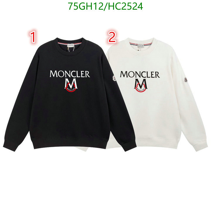 Clothing-Moncler, Code: HC2524,$: 75USD