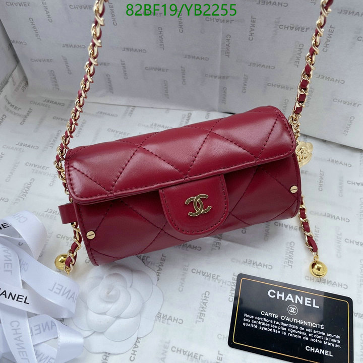 Chanel Bags ( 4A )-Diagonal-,Code: YB2255,$: 82USD