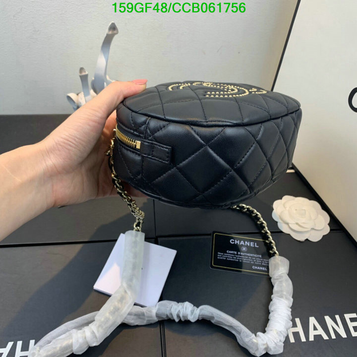 Chanel Bags -(Mirror)-Diagonal-,Code: CCB061756,$: 159USD