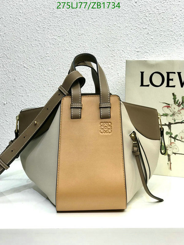 Loewe Bag-(Mirror)-Hammock,Code: ZB1734,$: 275USD