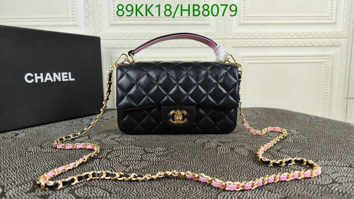 Chanel Bags ( 4A )-Diagonal-,Code: HB8079,$: 89USD