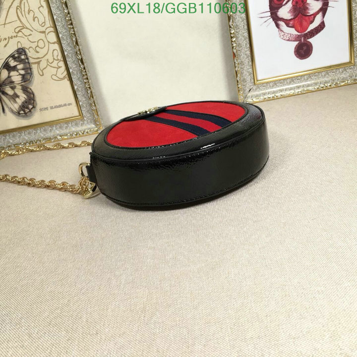 Gucci Bag-(4A)-Ophidia-G,Code: GGB110603,$:69USD