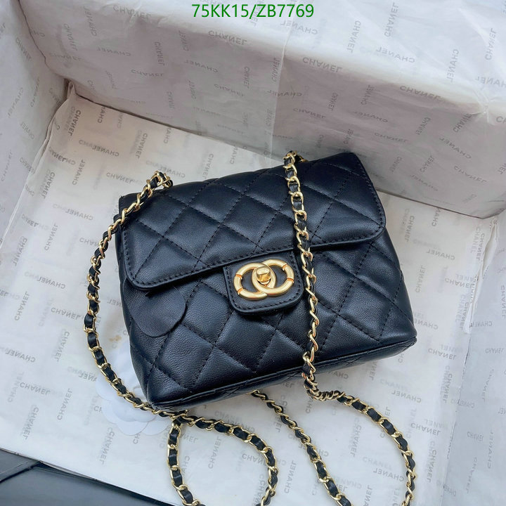 Chanel Bags ( 4A )-Diagonal-,Code: ZB7769,$: 75USD