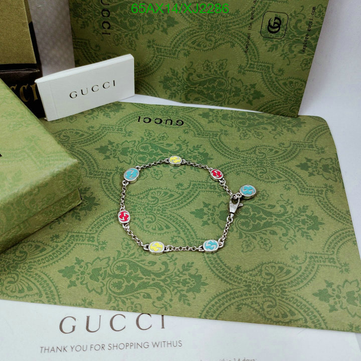 Jewelry-Gucci, Code: XJ2286,$: 65USD