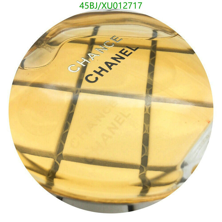 Perfume-Chanel,Code: XU012717,$: 60USD