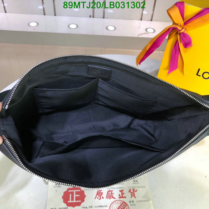 LV Bags-(4A)-Pochette MTis Bag-Twist-,Code: LB031302,$: 89USD