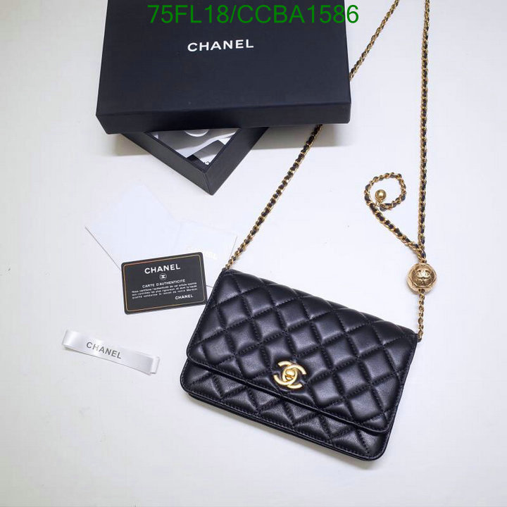 Chanel Bags ( 4A )-Diagonal-,Code: CCBA1586,$: 75USD