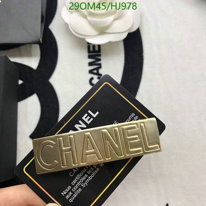 Headband-Chanel, Code: HJ978,$: 29USD