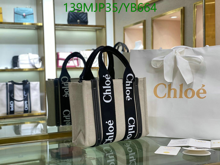 Chloe Bag-(Mirror)-Woody,Code: YB664,$: 139USD