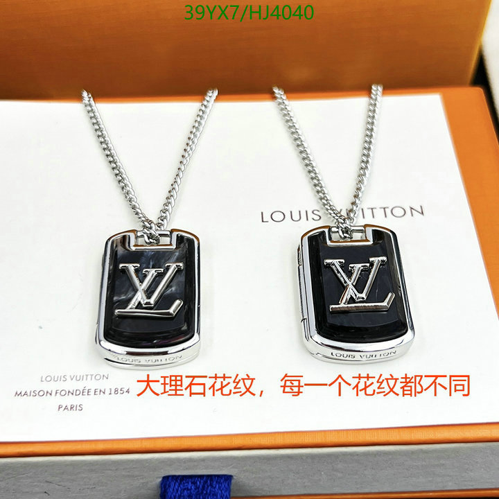 Jewelry-LV,Code: HJ4040,$: 39USD