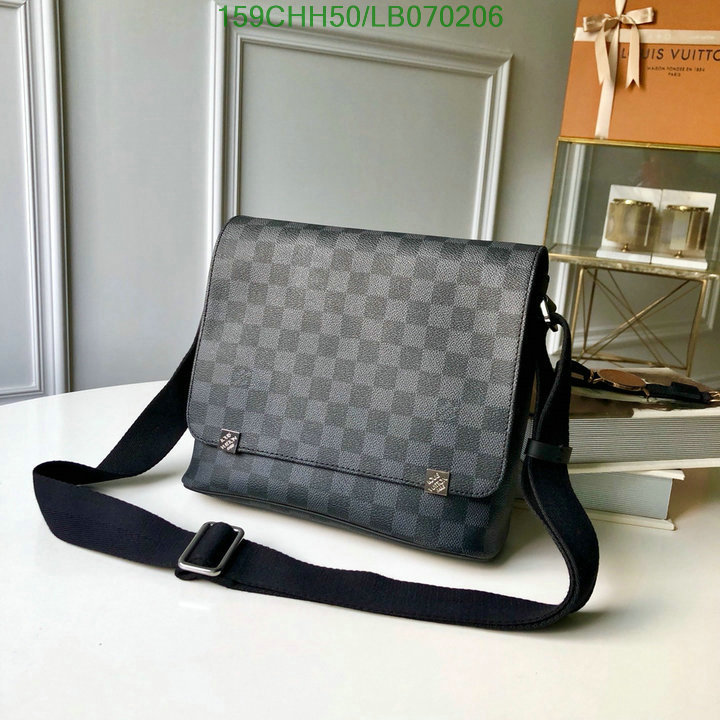 LV Bags-(Mirror)-Pochette MTis-Twist-,Code: LB070206,$:159USD