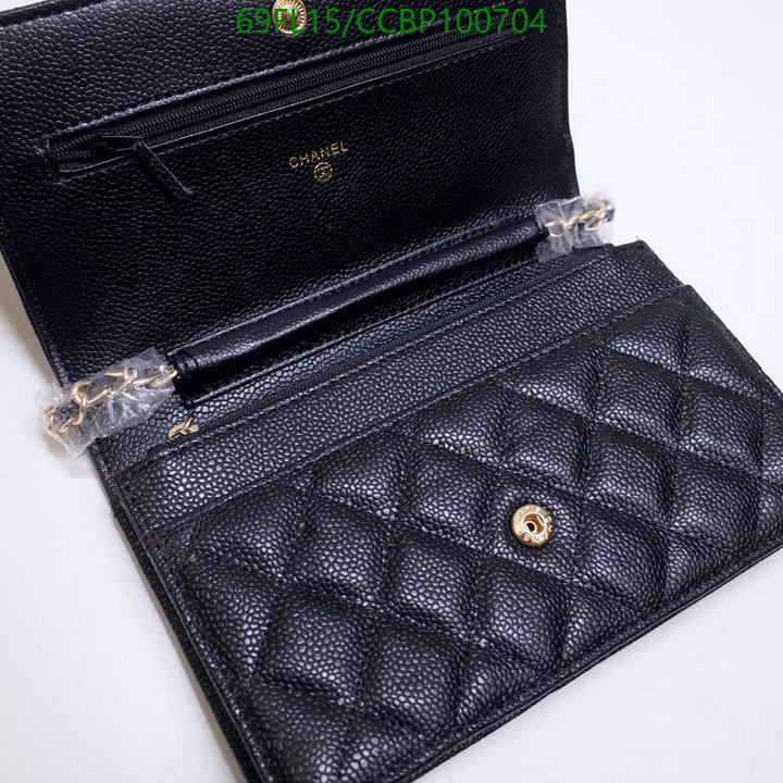 Chanel Bags ( 4A )-Diagonal-,Code: CCBP100704,$: 69USD