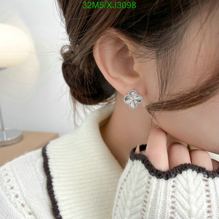 Jewelry-Van Cleef & Arpels, Code: XJ3098,$: 32USD