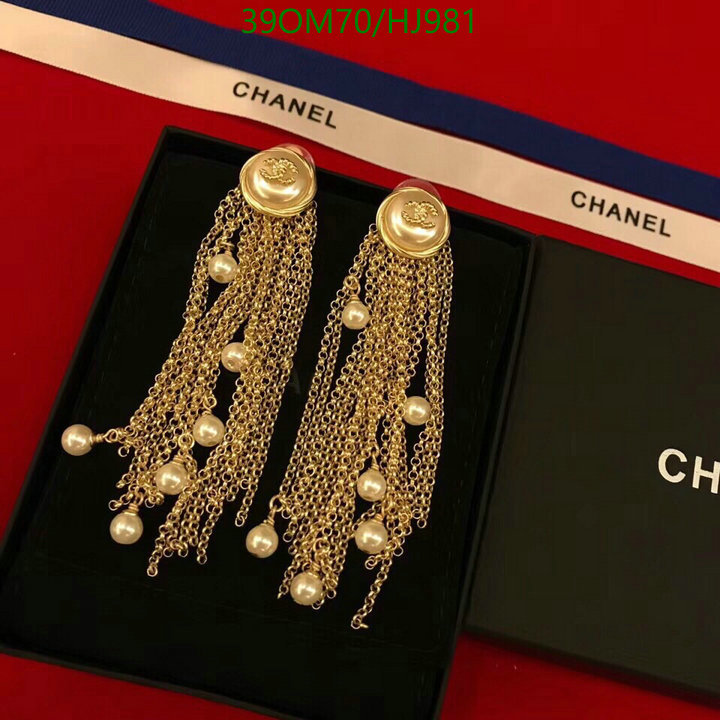 Jewelry-Chanel,Code: HJ981,$: 39USD