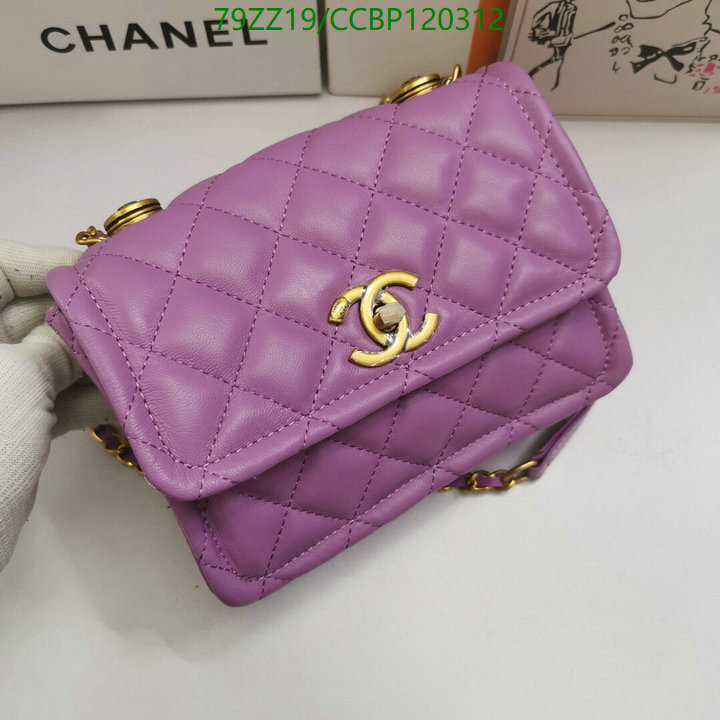 Chanel Bags ( 4A )-Diagonal-,Code: CCBP120312,$: 79USD