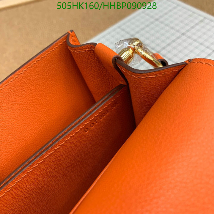 Hermes Bag-(Mirror)-Roulis,Code: HHBP090928,$: 505USD,