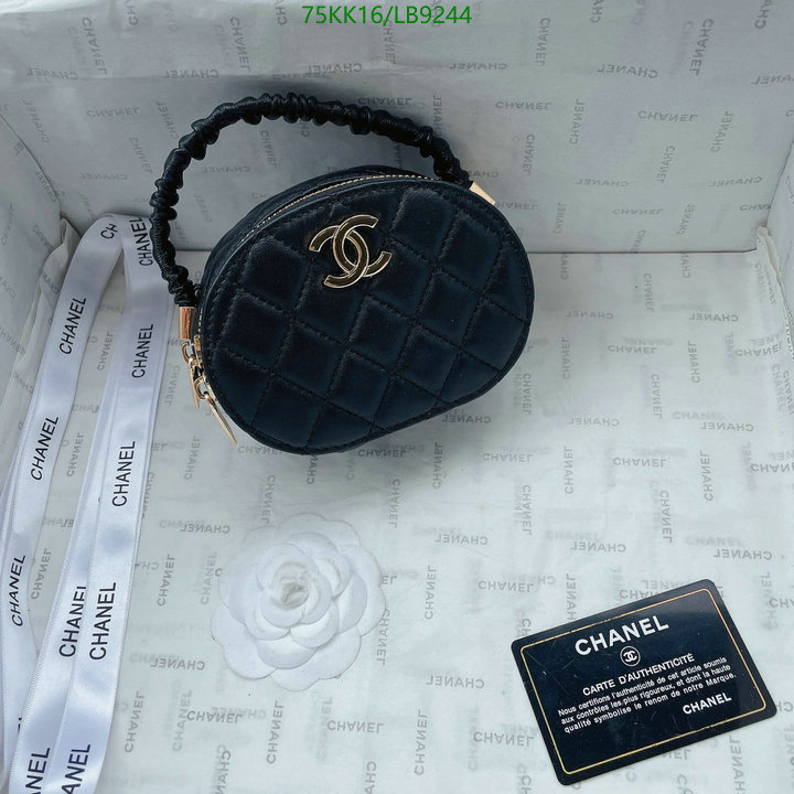 Chanel Bags ( 4A )-Diagonal-,Code: LB9244,$: 75USD