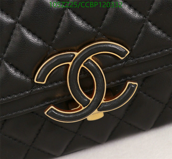 Chanel Bags ( 4A )-Diagonal-,Code: CCBP120332,$: 105USD