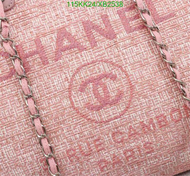 Chanel Bags ( 4A )-Handbag-,Code: XB2538,$: 115USD