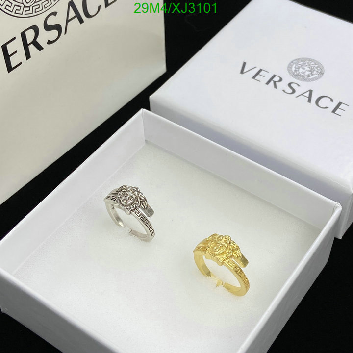 Jewelry-Versace, Code: XJ3101,$: 29USD