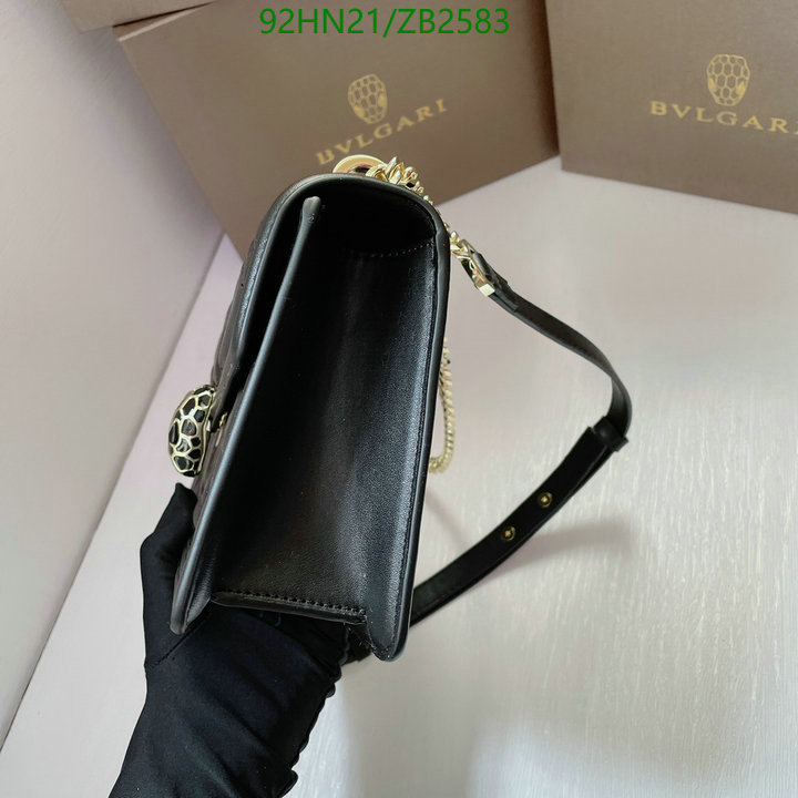 Bvlgari Bag-(4A)-Serpenti Forever,Code: ZB2583,$: 92USD