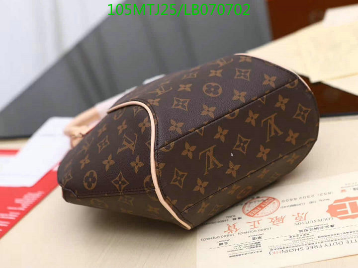 LV Bags-(4A)-Handbag Collection-,Code:LB070702,$: 105USD