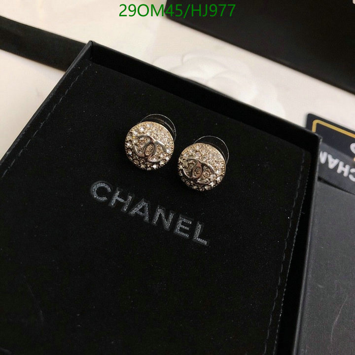 Jewelry-Chanel,Code: HJ977,$: 29USD