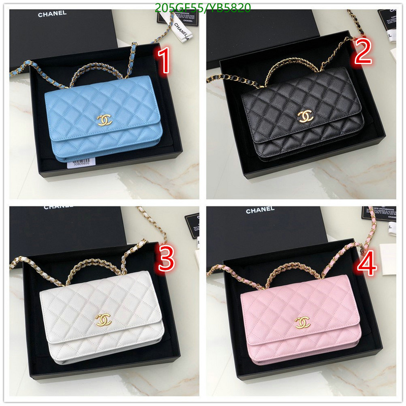 Chanel Bags -(Mirror)-Diagonal-,Code: YB5820,$: 205USD