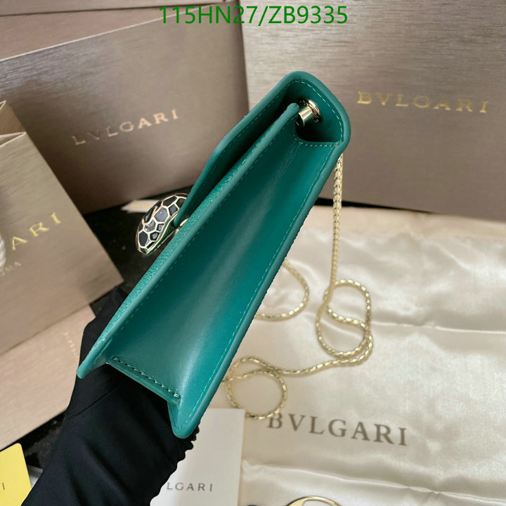 Bvlgari Bag-(4A)-Serpenti Forever,Code: ZB9335,$: 115USD