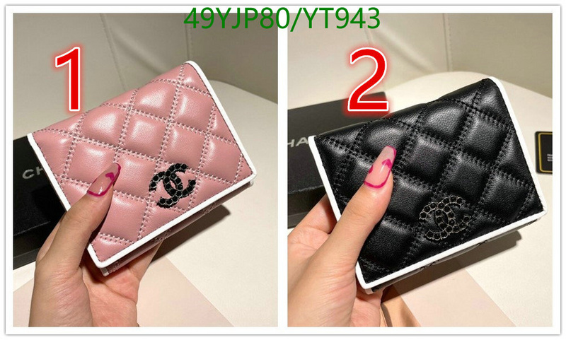 Chanel Bags ( 4A )-Wallet-,Code: YT943,$: 49USD