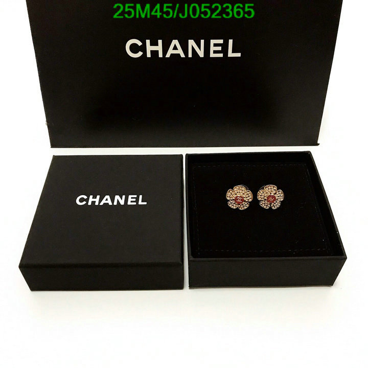 Jewelry-Chanel,Code: J052365,$: 25USD