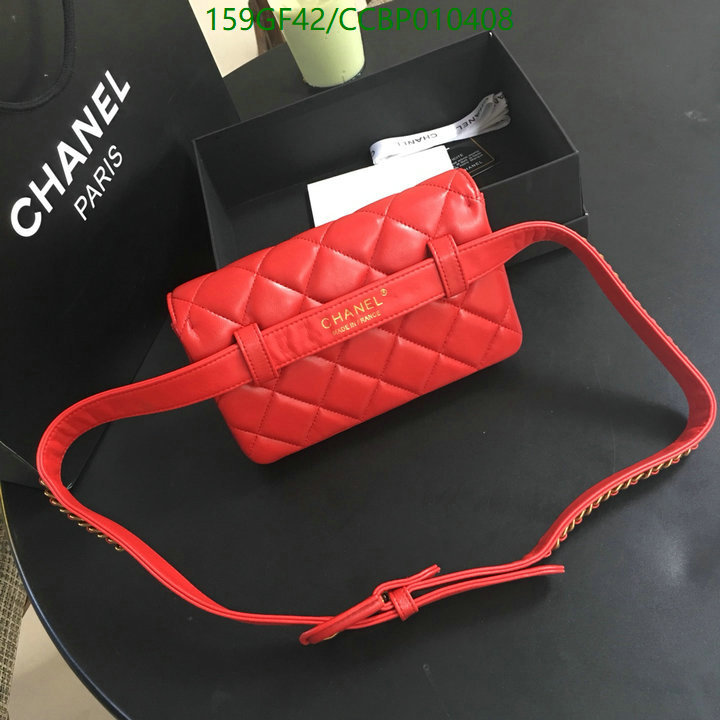 Chanel Bags -(Mirror)-Diagonal-,Code: CCBP010408,$: 159USD