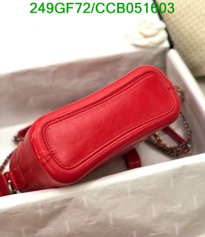 Chanel Bags -(Mirror)-Gabrielle,Code: CCB051603,$: 249USD