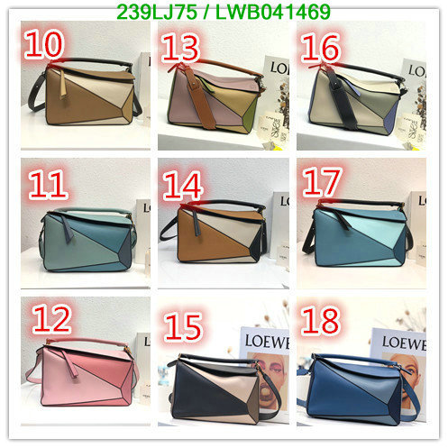 Loewe Bag-(Mirror)-Puzzle-,Code: LWB041469,$: 239USD